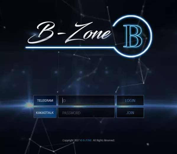 먹튀사이트 공유 먹튀 비존 B-ZONE