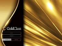 사설토토 공유  골드클래스 GOLD CLASS