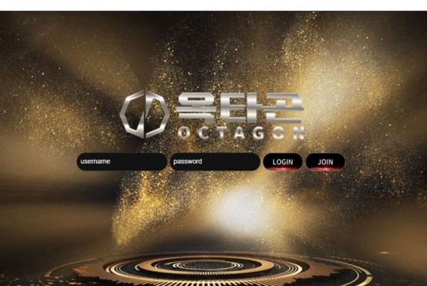 사설토토 공유 토토사이트 옥타곤 OCTAGON