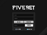 사설토토 공유 토토사이트 파이브벳 FIVEBET